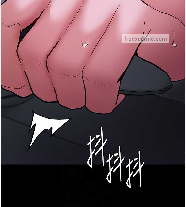 《癡漢成癮》漫画 第93話-就是賤，每次操才會有反應