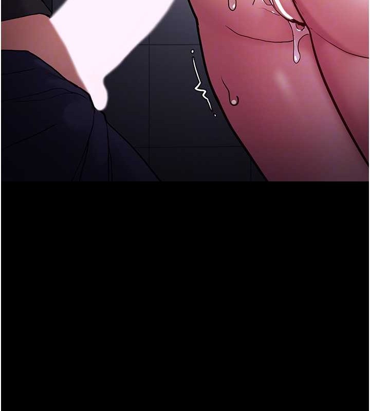 《癡漢成癮》漫画 第93話-就是賤，每次操才會有反應