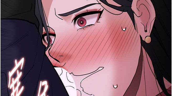 《癡漢成癮》漫画 第93話-就是賤，每次操才會有反應