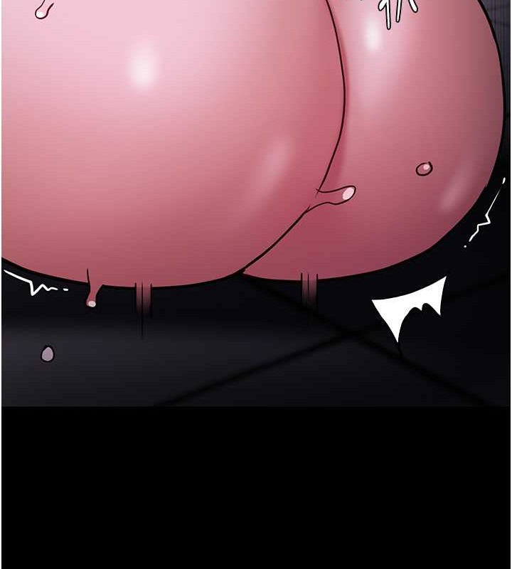 《癡漢成癮》漫画 第93話-就是賤，每次操才會有反應