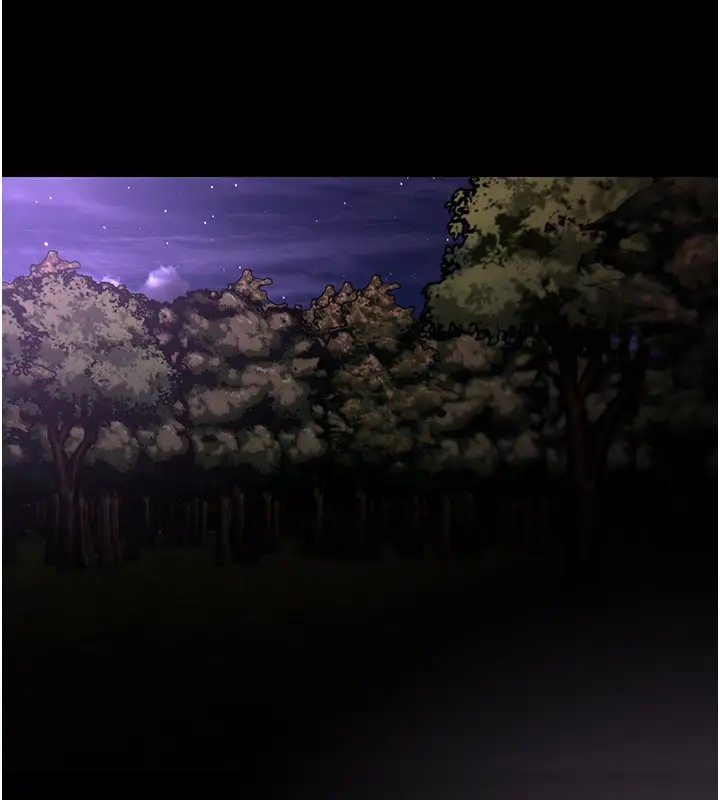 《癡漢成癮》漫画 第94話-會尿尿占地盤的女主播