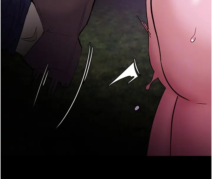《癡漢成癮》漫画 第94話-會尿尿占地盤的女主播