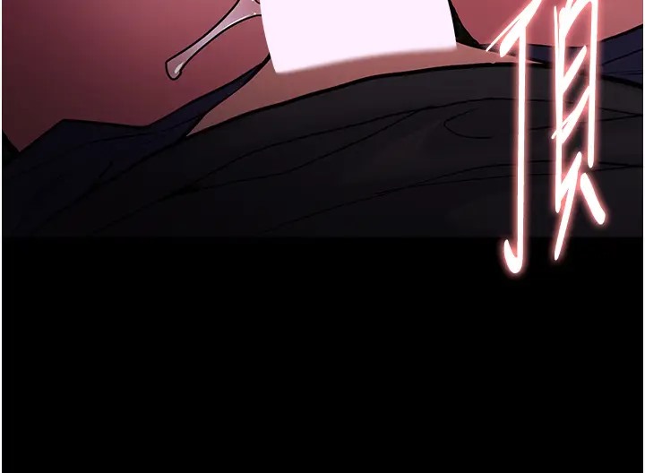 《癡漢成癮》漫画 第94話-會尿尿占地盤的女主播