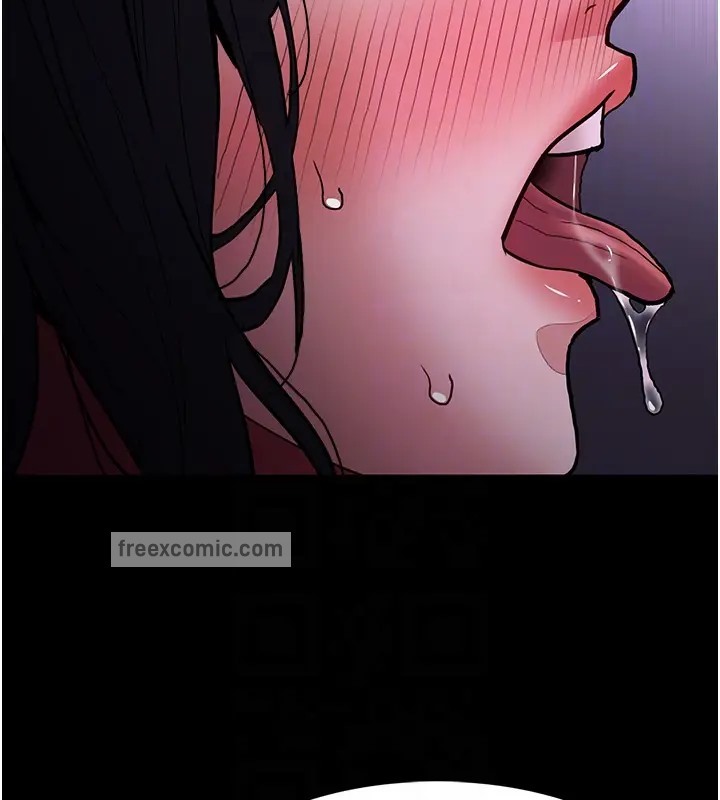 《癡漢成癮》漫画 第94話-會尿尿占地盤的女主播
