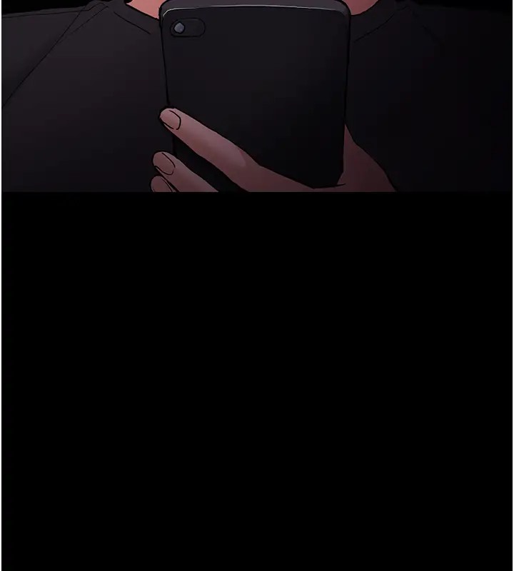 《癡漢成癮》漫画 第94話-會尿尿占地盤的女主播