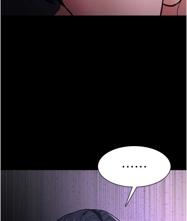 《癡漢成癮》漫画 第95話-鐵面無私江彩希