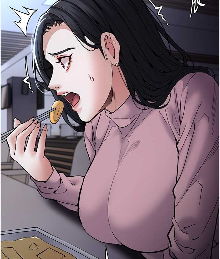 《癡漢成癮》漫画 第95話-鐵面無私江彩希