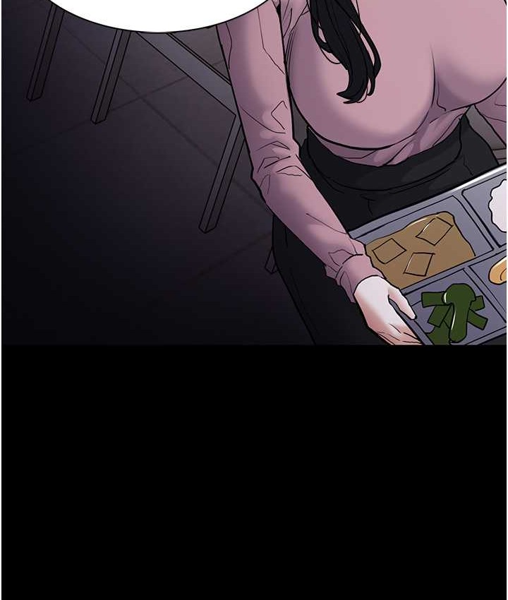 《癡漢成癮》漫画 第95話-鐵面無私江彩希