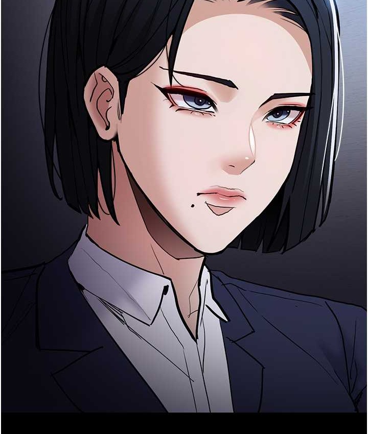 《癡漢成癮》漫画 第95話-鐵面無私江彩希