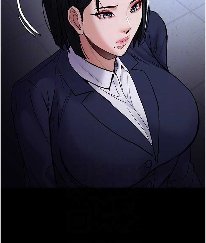 《癡漢成癮》漫画 第95話-鐵面無私江彩希