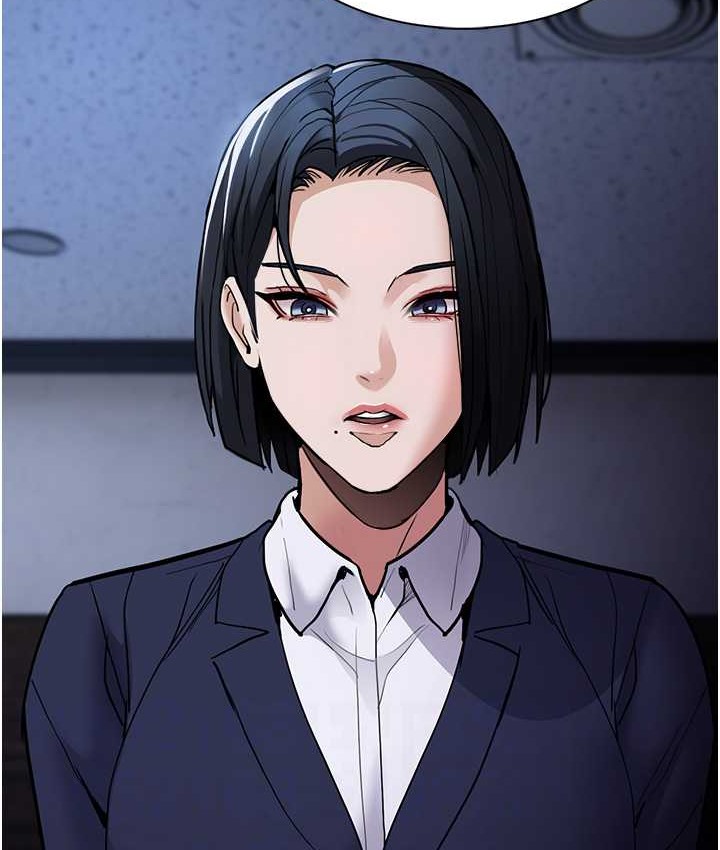 《癡漢成癮》漫画 第95話-鐵面無私江彩希