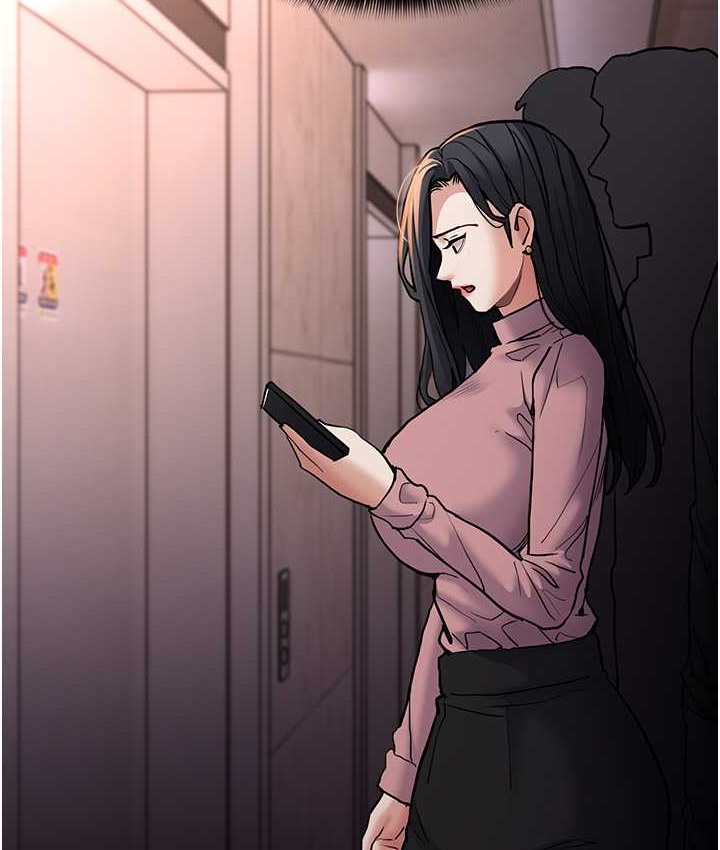 《癡漢成癮》漫画 第95話-鐵面無私江彩希