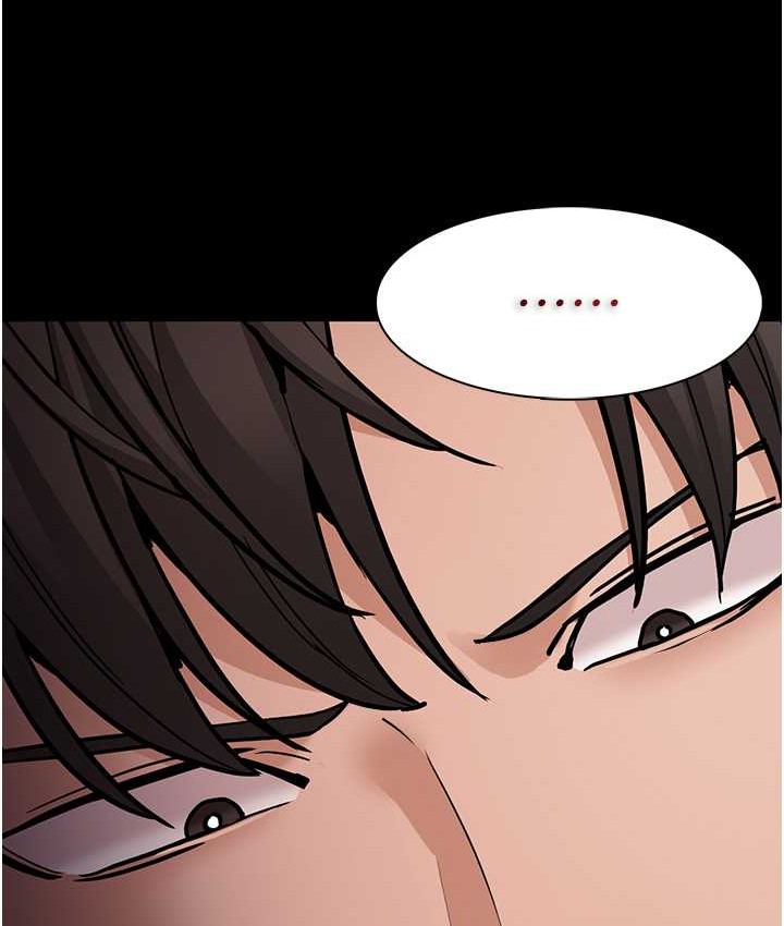 《癡漢成癮》漫画 第95話-鐵面無私江彩希