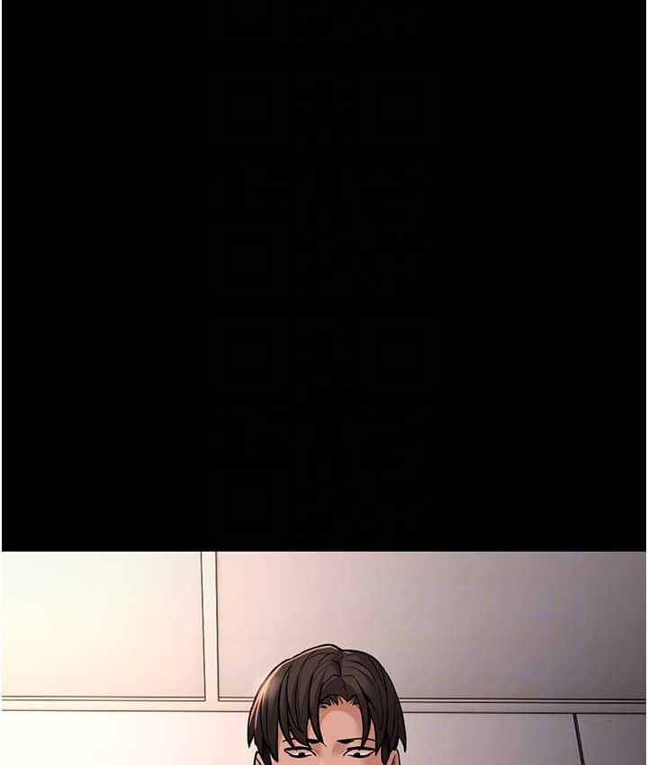 《癡漢成癮》漫画 第96話-瀰漫電梯裡的噁心洨味