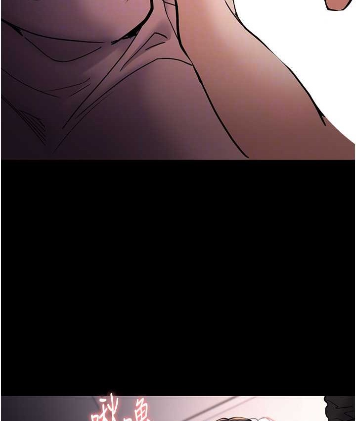 《癡漢成癮》漫画 第96話-瀰漫電梯裡的噁心洨味