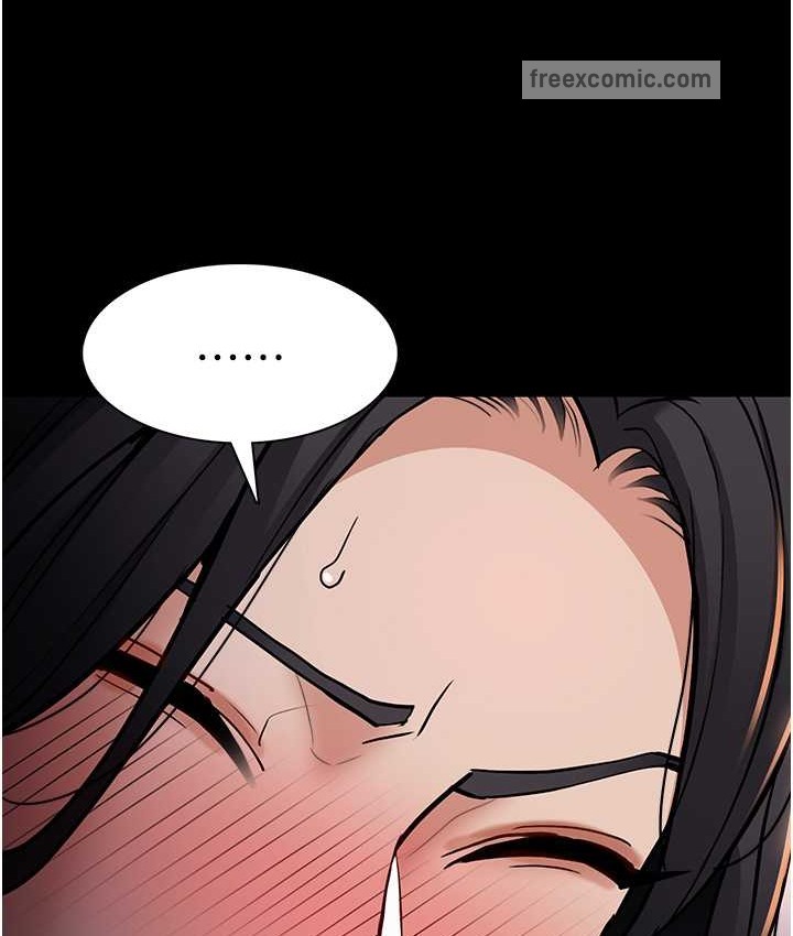 《癡漢成癮》漫画 第96話-瀰漫電梯裡的噁心洨味
