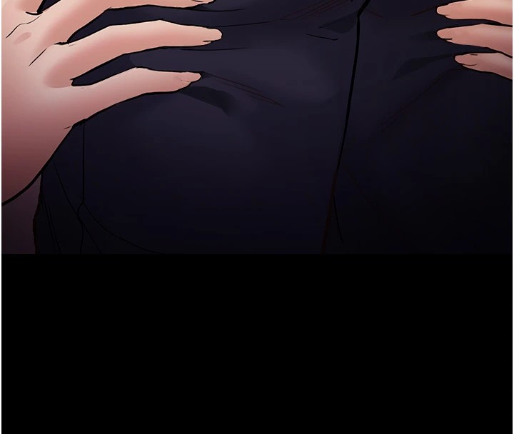 《癡漢成癮》漫画 第97話-變態送的live禮物