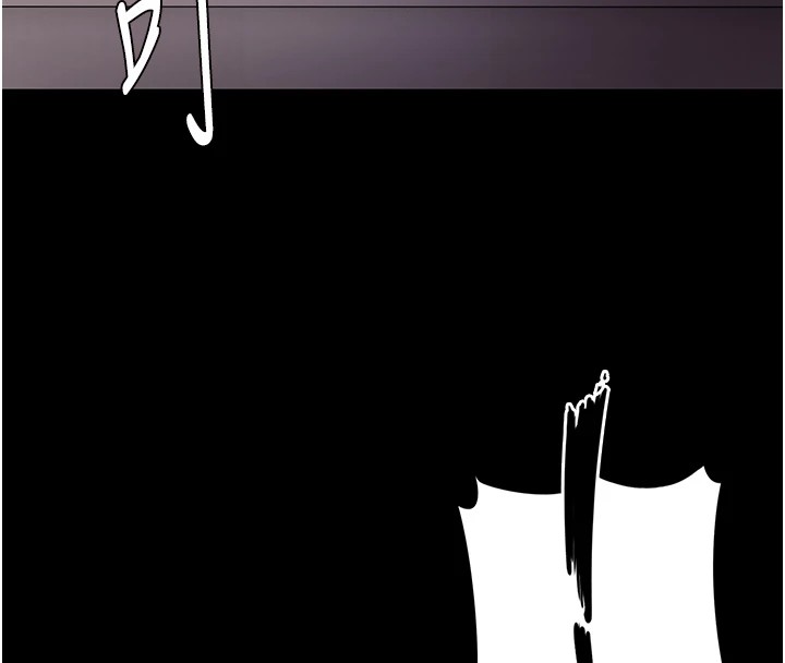 《癡漢成癮》漫画 第97話-變態送的live禮物