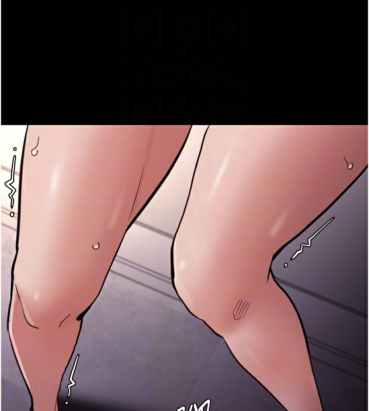 《癡漢成癮》漫画 第97話-變態送的live禮物