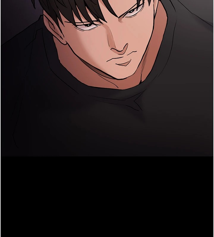 《癡漢成癮》漫画 第97話-變態送的live禮物