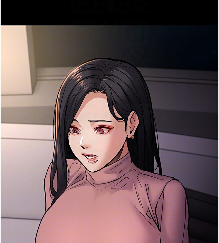 《癡漢成癮》漫画 第97話-變態送的live禮物