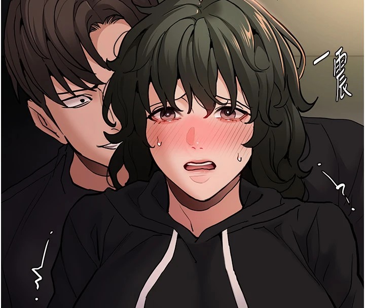 《癡漢成癮》漫画 第97話-變態送的live禮物