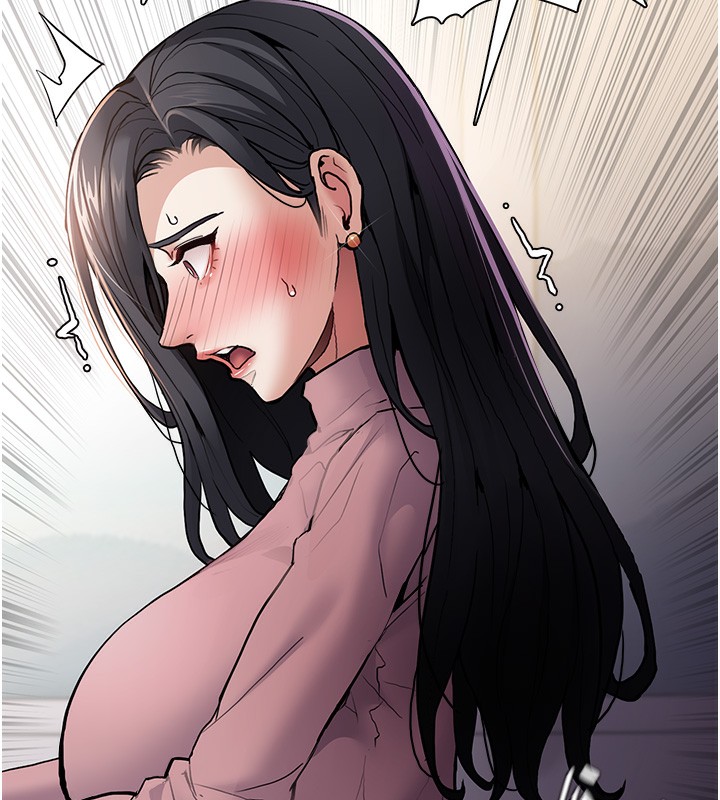 《癡漢成癮》漫画 第98話-在同事面前大噴特噴