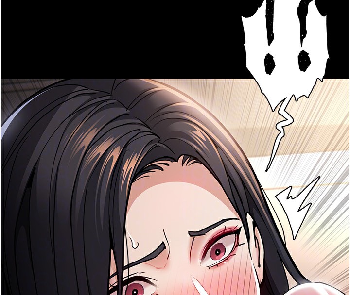 《癡漢成癮》漫画 第98話-在同事面前大噴特噴