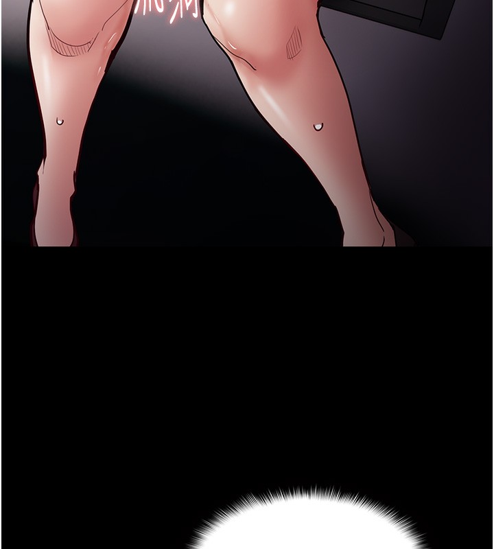 《癡漢成癮》漫画 第98話-在同事面前大噴特噴
