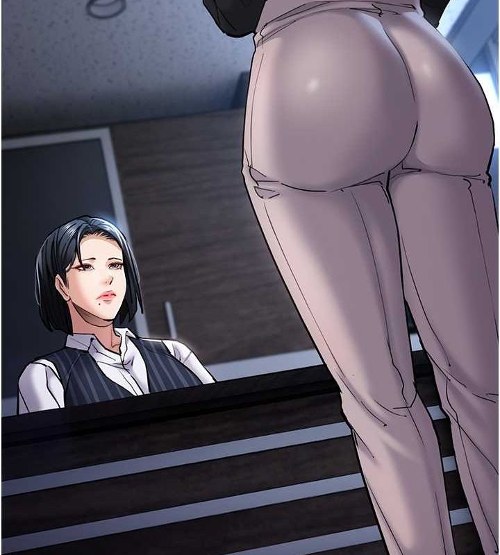 《癡漢成癮》漫画 第99話-變態的真實身分曝光