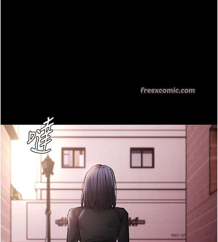 《癡漢成癮》漫画 第99話-變態的真實身分曝光