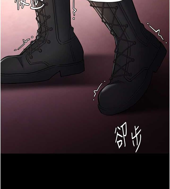 《癡漢成癮》漫画 第99話-變態的真實身分曝光