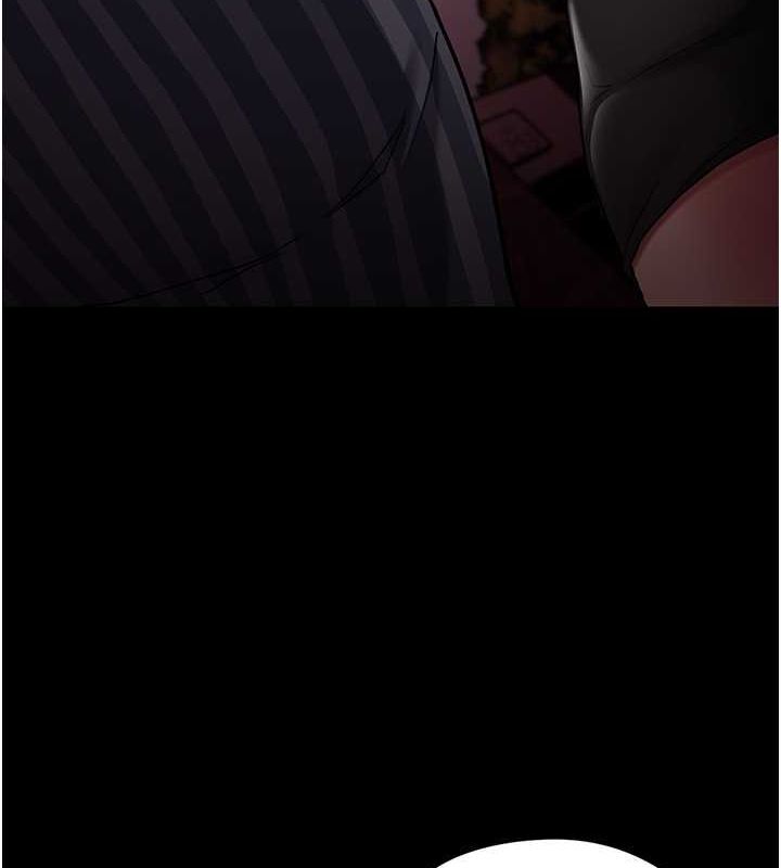 《癡漢成癮》漫画 第99話-變態的真實身分曝光