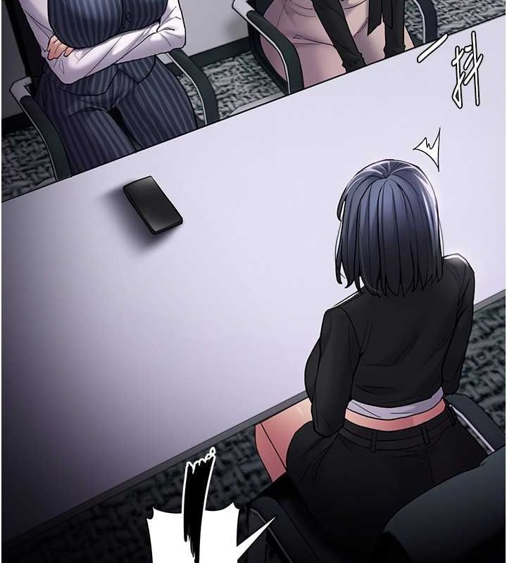 《癡漢成癮》漫画 第99話-變態的真實身分曝光