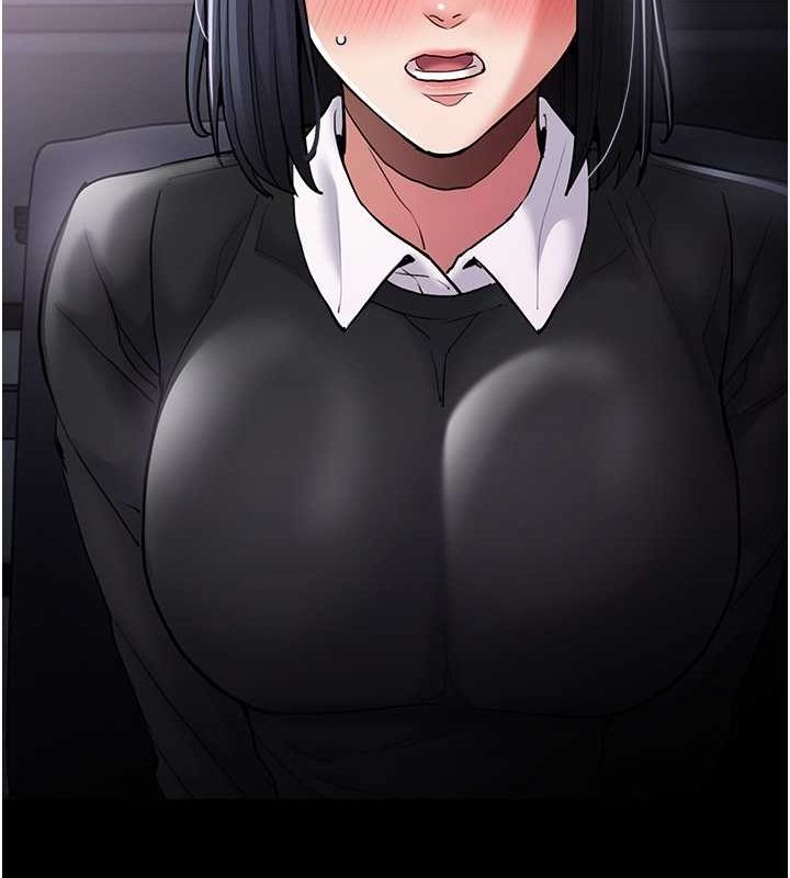 《癡漢成癮》漫画 第99話-變態的真實身分曝光