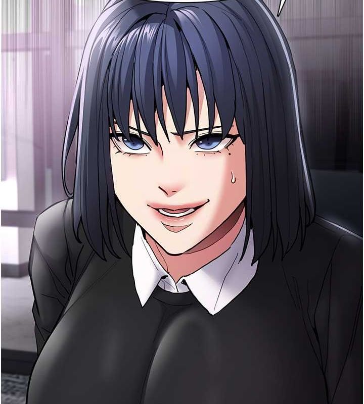 《癡漢成癮》漫画 第99話-變態的真實身分曝光