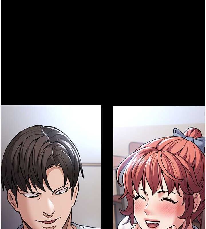 《癡漢成癮》漫画 第99話-變態的真實身分曝光