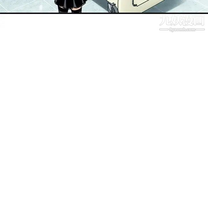 《闯入我们家的H先生》漫画 第10话