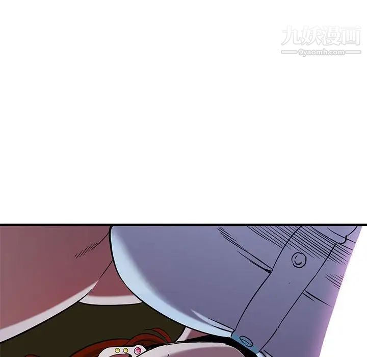 《闯入我们家的H先生》漫画 第11话