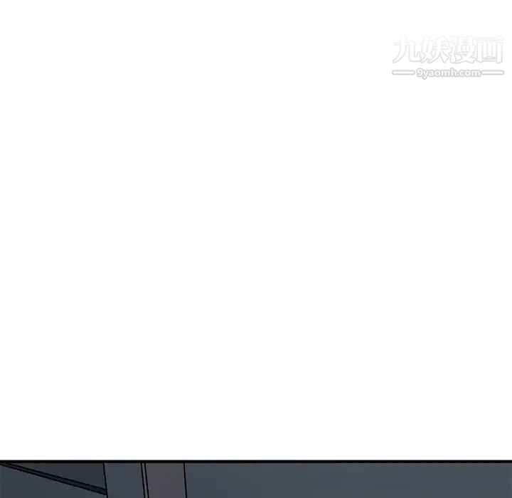 《闯入我们家的H先生》漫画 第25话