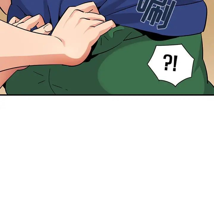 《闯入我们家的H先生》漫画 第26话