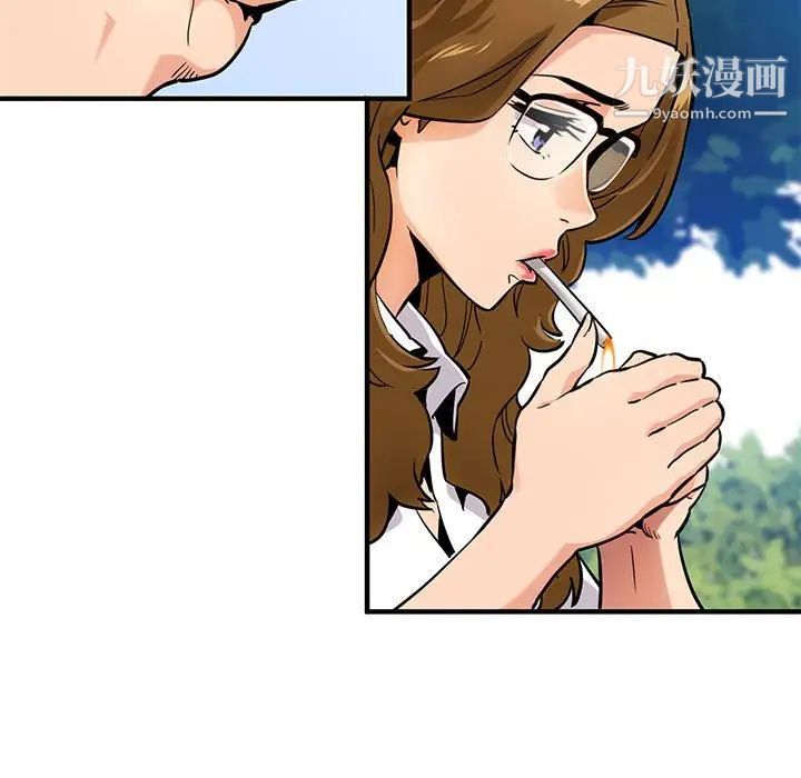 《闯入我们家的H先生》漫画 第3话