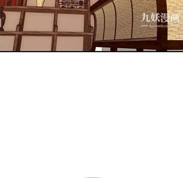 《闯入我们家的H先生》漫画 第35话