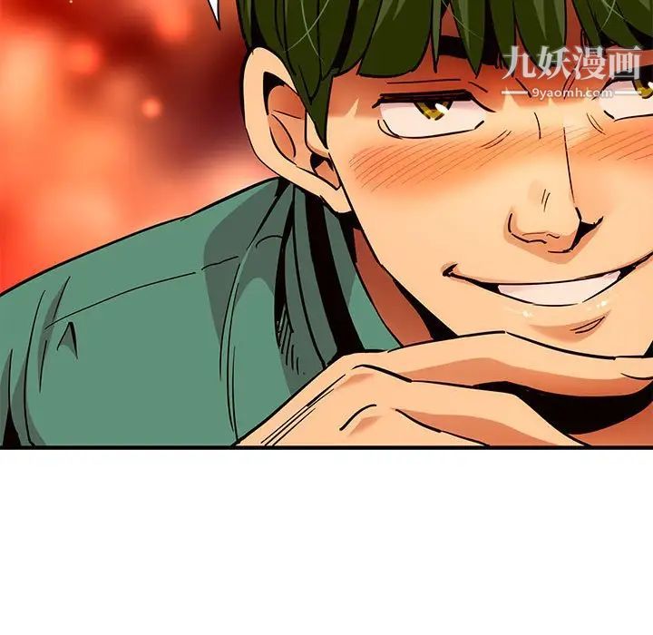 《闯入我们家的H先生》漫画 第35话