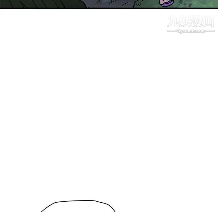 《闯入我们家的H先生》漫画 第48話