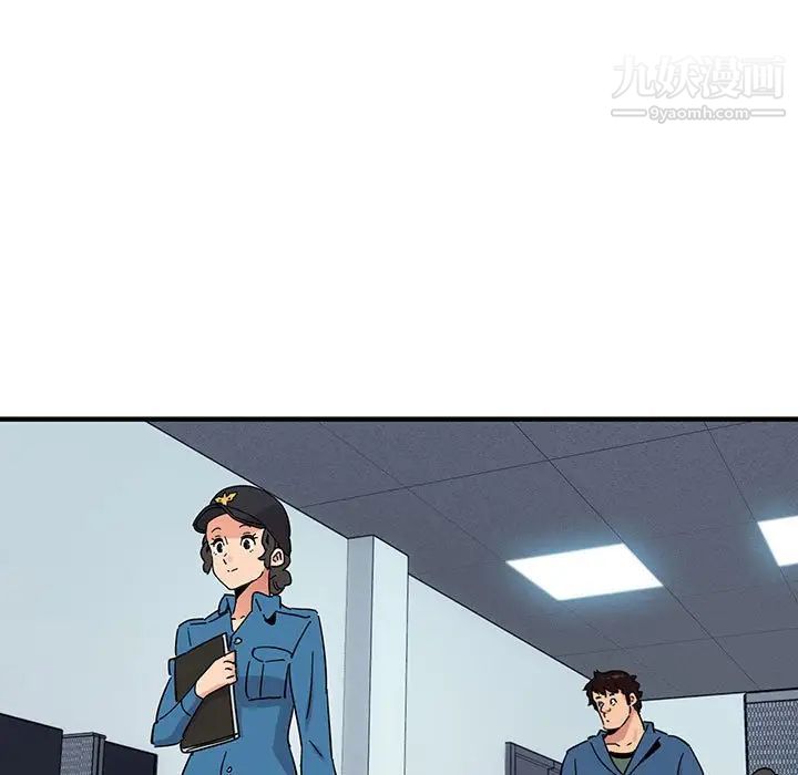 《闯入我们家的H先生》漫画 第56話-最終話