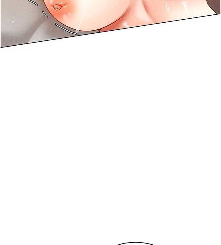 《穿入VR成為性域獵人》漫画 第57話-這個姿勢很好上呢