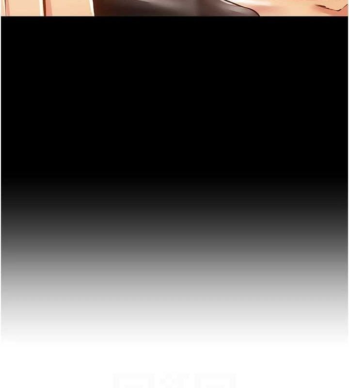《穿入VR成為性域獵人》漫画 第57話-這個姿勢很好上呢