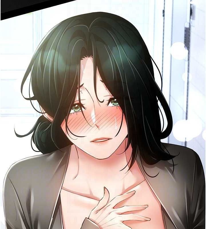 《穿入VR成為性域獵人》漫画 第57話-這個姿勢很好上呢