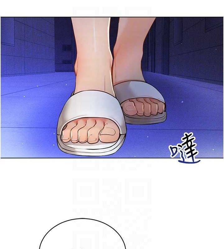 《穿入VR成為性域獵人》漫画 第58話-一次…果然不夠吧?